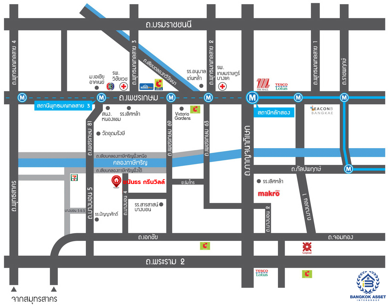 บ้านเดี่ยวมือสองกรุงเทพฯ โครงการ ชนันธร กรีนวิลล์ บางบอน3 เนื้อที่ 50.10 ตร.ว. พื้นที่ใช้สอย 160 ตร.ม. ฟังก์ชัน 3 ห้องนอน 3 ห้องน้ำ จอดรถได้ 2 คัน พร้อมแแถมฟรี เครื่องปรับอากาศ และ เครื่องทำน้ำอุ่น บนทำเลศักยภาพ เชื่อมต่อหลายเส้นทาง ใกล้จุดขึ้นทางด่วน "พระราม2" และรถไฟฟ้าสายสีน้ำเงิน "สถานีหลักสอง"